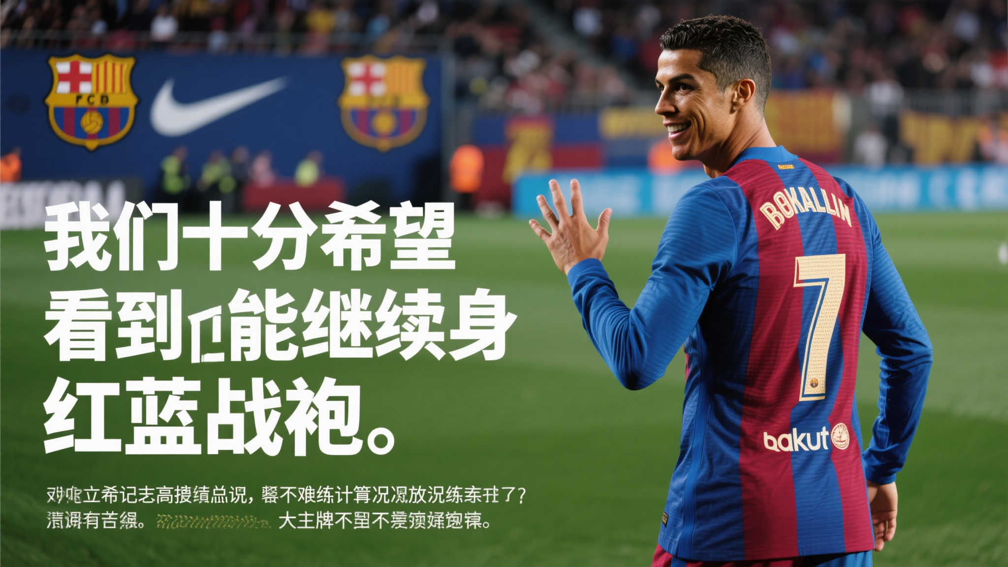 皇冠体育注册送彩金