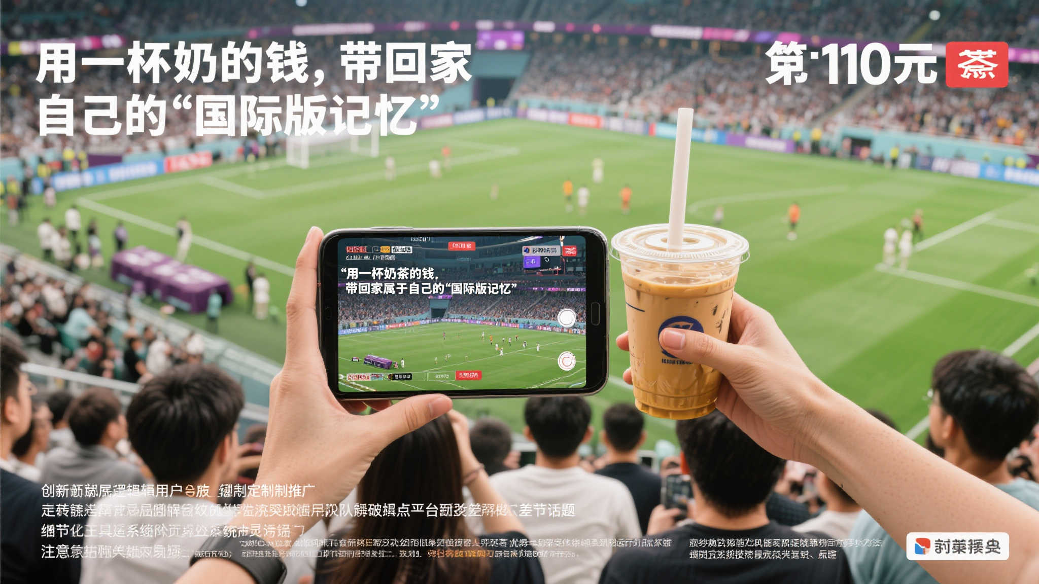 皇冠体育注册送彩金